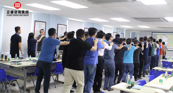 熱烈祝賀德永佳(股票代碼HK00321)攜手正睿商學(xué)院成功舉辦【企業(yè)操盤手高級(jí)研修班】系列課程 熱烈祝賀德永佳(股票代碼HK00321)攜手正睿商學(xué)院成功舉辦【企業(yè)操盤手高級(jí)研修班】系列課程