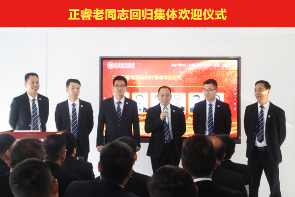 左起:黃奇 萬小軍 劉彥生 王成遠 帥從順 汪光明 左起:黃奇 萬小軍 劉彥生 王成遠 帥從順 汪光明