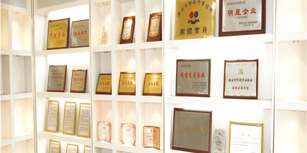 SHENAO榮譽(yù)墻 SHENAO榮譽(yù)墻