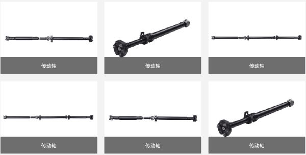 浙江優(yōu)凱實(shí)業(yè)有限公司產(chǎn)品 浙江優(yōu)凱實(shí)業(yè)有限公司產(chǎn)品