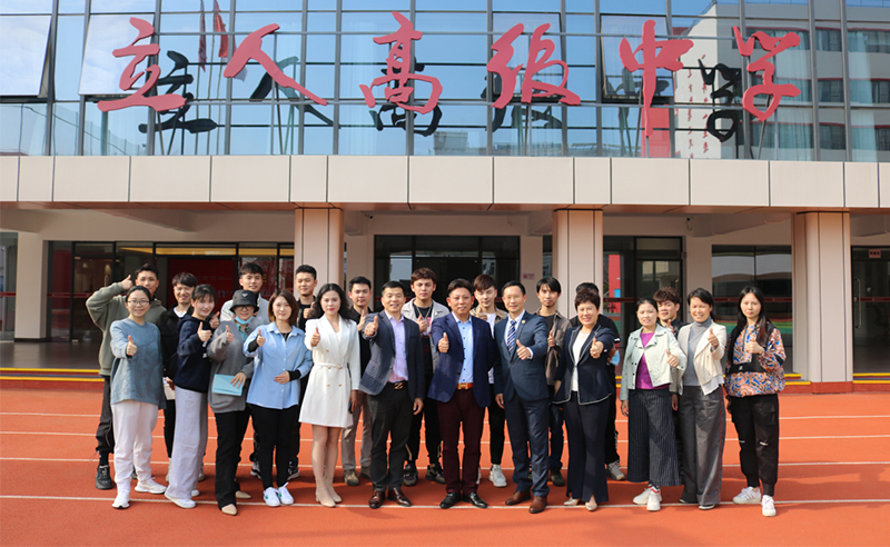 新圃率先引領(lǐng)教育行業(yè)的組織運營管理升級！——深圳市新圃教育培訓(xùn)中心組織運營管理升級項目啟動