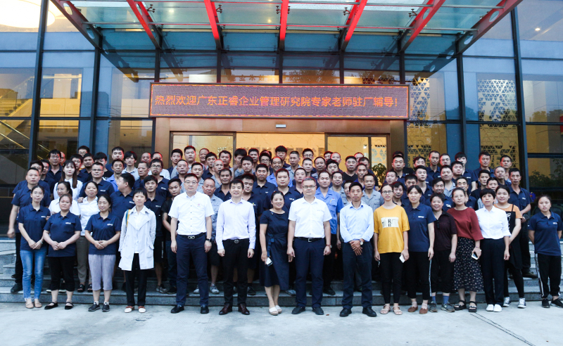 正睿攜手浙江優(yōu)凱實(shí)業(yè)公司，成就自適應(yīng)出口型企業(yè)