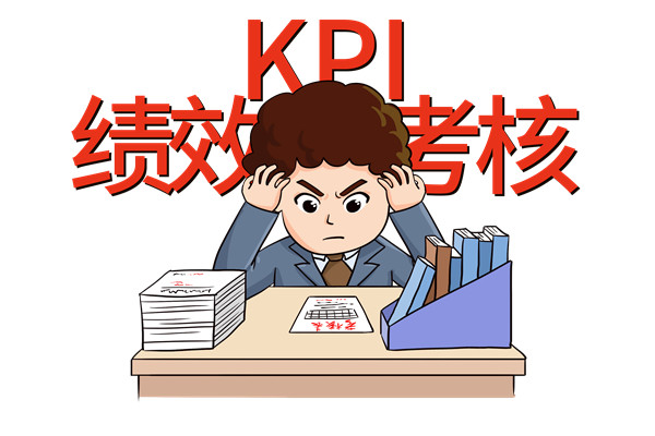 薪酬制度:企業(yè)成功的關(guān)鍵因素與策略 薪酬制度:企業(yè)成功的關(guān)鍵因素與策略