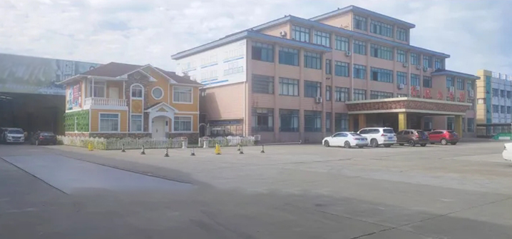 江陰市焱樹(shù)裝飾材料有限公司 江陰市焱樹(shù)裝飾材料有限公司