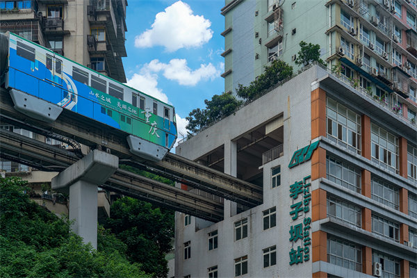 重慶管理咨詢公司排名的評(píng)選依據(jù)是什么？怎么選？